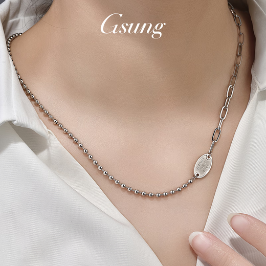 GsunG platinum ab set chain for women PT950 pure platinum necklace English brand pendant simple classic gift for wife Price by gram Contact before bidding
