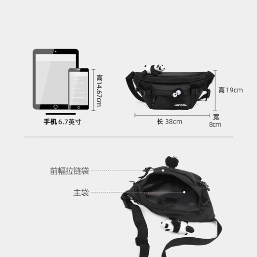 Viney bolso cruzado para hombre, bolso de cintura, bolso de pecho, mochila de gran capacidad, bolso de viaje, bolso de hombro para ir al trabajo, bolso portátil para teléfono móvil de gama alta