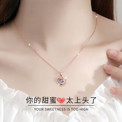 纪思梵（CHEESEFAN）轻奢项链女士玫瑰金色珠宝首饰品七夕情人节生日礼物女送女友老婆 玫瑰金色·蓝钻【京仓次日达】