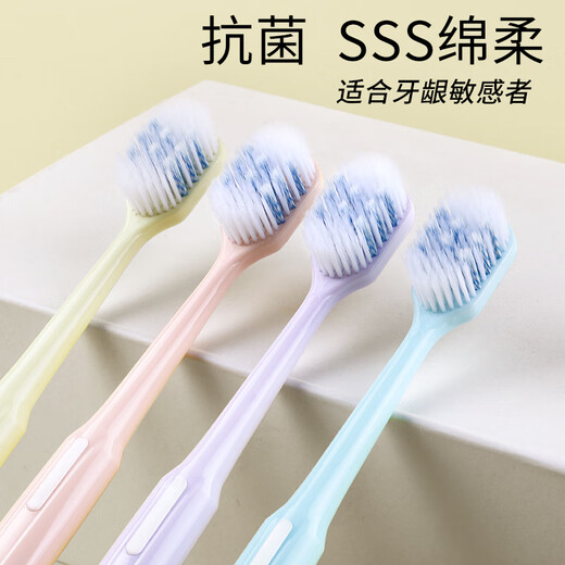 Baizao spiral silk wide-head ultra-fine soft-bristled adult large-head fluoride-containing antibacterial toothbrush 2 individually installed home decoration home