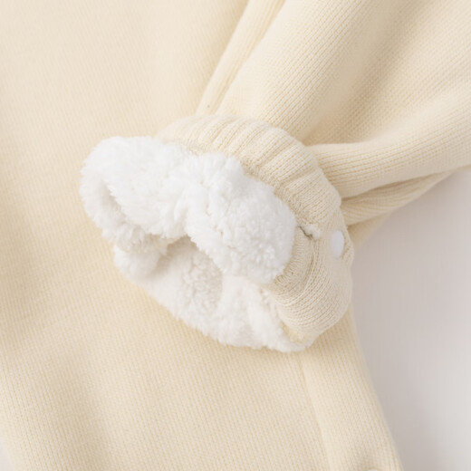 Dudujia children's clothing baby overalls autumn and winter baby cartoon trousers thickened winter boys and girls trousers winter style yellow 90 cm