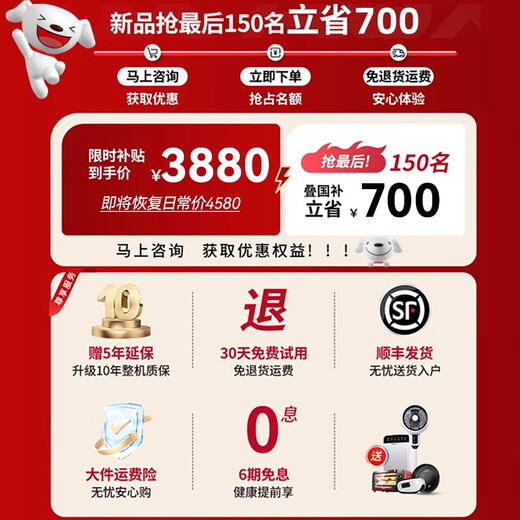 Oaks 4D+4D dual movement massage chair home space capsule 2025 top ten brands fully automatic full body zero gravity intelligent multi-functional space capsule massage sofa gift for parents Super top dual movement black - full configuration + upgraded 10,000 yuan movement + headband design High-end gifts for parents, the elderly, wives, girlfriends, boyfriends, ladies, elders