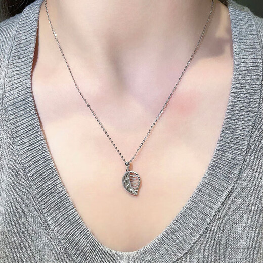 Laofu gold platinum fish scale golden branch and jade leaf AB face pendant Golden branch and jade leaf pendant about 2.1g