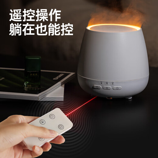 Difang Asakusa 120ml Flame Aromatherapy Machine Essential Oil Aromatherapy Machine Diffuser Remote Control Silent Ultrasonic Humidifier White