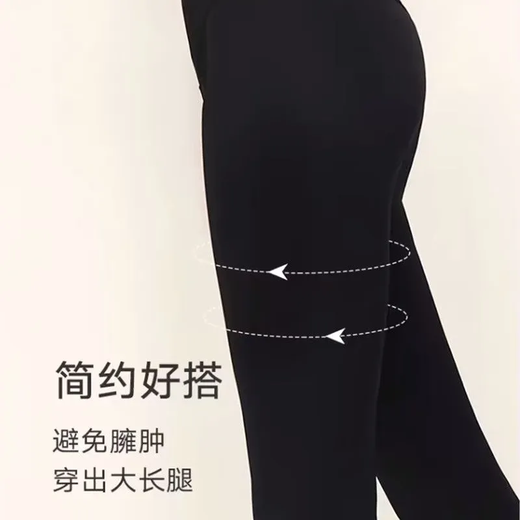 Leggings, tight-fitting long johns, women's velvet thermal pants, women's underwear, autumn and winter cotton pants, spring and autumn style, thickened, elegant black, texture recommended XL