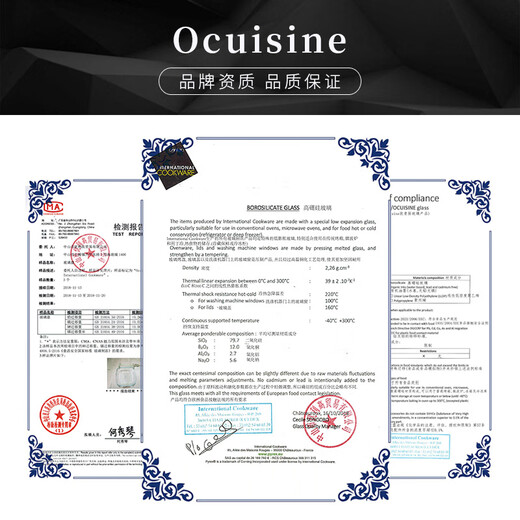 Ougui Kitchen French imported soufflé chiffon cake baking mold high borosilicate glass plate oven microwave 1.5L