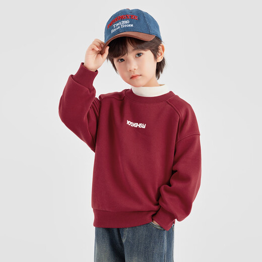 Duojia Fashion Boys' Red Sweater with Velvet Winter Round Neck Bottoming Loose Children's Pullover Top