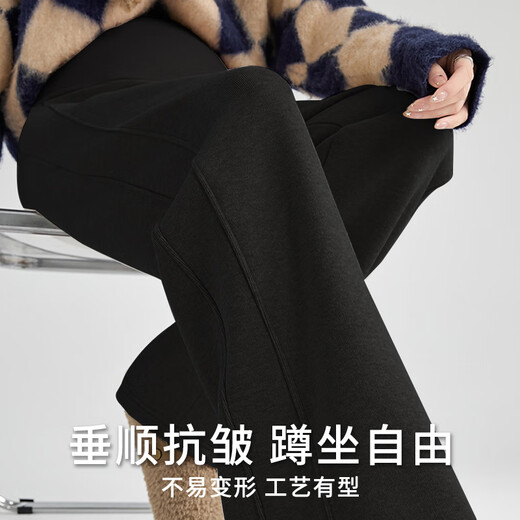 Fan Shengyu maternity pants with velvet, thickened and warm, wide-leg pants with belly support, loose casual straight pants, adjustable winter wear for pregnant women, wide-leg pants for pregnant women - black with velvet XL (recommended 120-135 Jin Jin is equal to 0.5 kg)