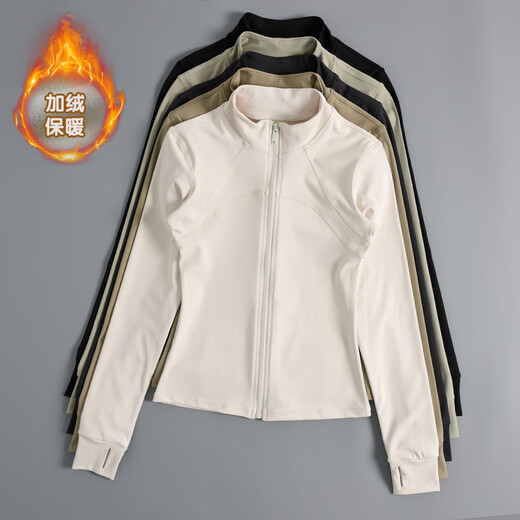 LULU velvet stand-up collar yoga wear women's sports jacket slimming cycling wear fitness wear elastic tight long-sleeved top linen green + white L