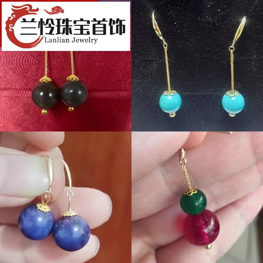 Lanlian 18K gold flower tray spacer old gold gasket handmade DIY bracelet bracelet spacer bead jewelry accessories accessories No. 1 umbrella flower about 4mm gold one (mini)