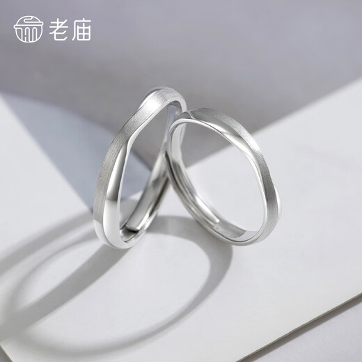 Laomiao sterling silver Möbius ring for couples, men's and women's plain ring ring, Valentine's Day birthday gift for girlfriend 925 Möbius ring for women, about 1.6g