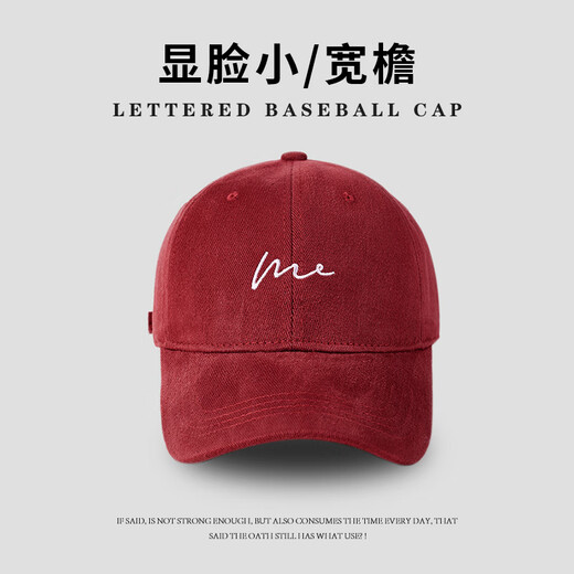 Tolea baseball cap for men, wide brim, big face, deep top, American retro big head circumference, face-showing small soft top hat for women, black, casual and versatile丨increased brim, one size fits all, 60-65 cm (adjustable)