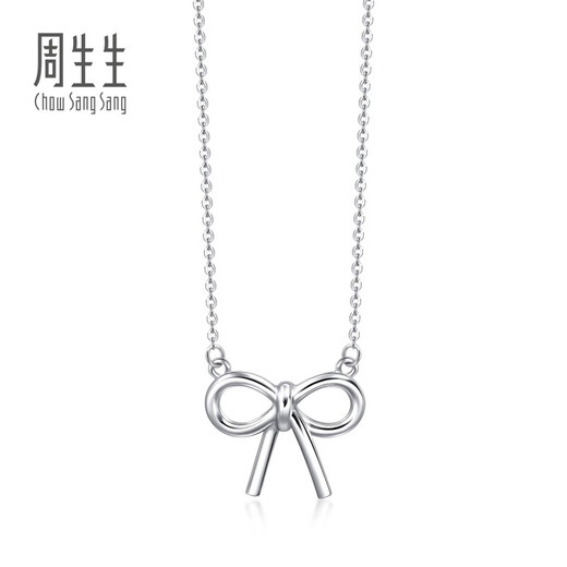 Chow Sang Sang Bow Platinum Necklace Pt950 Pendant with Chain 78013N Price 43cm - 4.5g (including labor cost 580 yuan)