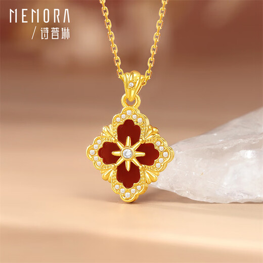 Shipulin 18K gold pendant, four-leaf clover pendant as a birthday gift for girlfriend, 18K yellow gold + red agate