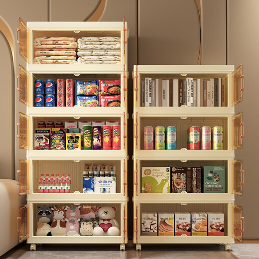 Bangboshi storage cabinet box storage simple wardrobe snack clothes kitchen folding multi-layer installation-free bedside storage cabinet transparent 47CM model 3 layers