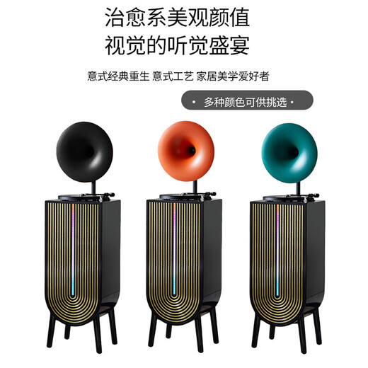 Otieno Modern Karaoke Vinyl Record Player Nordic Light Luxury Living Room Phonograph LP Record Player Bluetooth Audio Player Amplifier CD Player Professional Grade Gramophone CD Vending Machine Orange Speaker + U Disk + Vinyl Record Player + Microphone*2