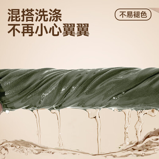 Vancl Eslite (VANCL) Мужская рубашка с длинными рукавами в том же стиле, весна и осень, новая легкая деловая простая хлопковая рубашка с лацканами, черная 2XL