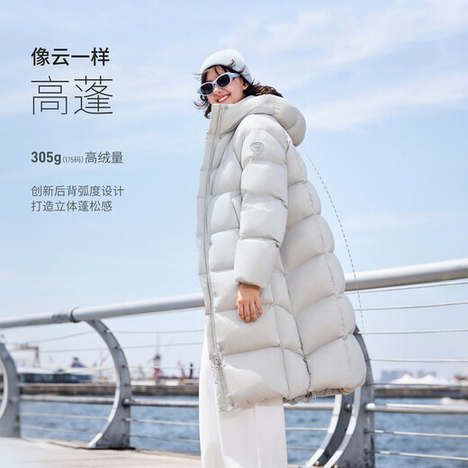 Tambor Autumn and Winter Cloudy Puff Down Jacket Women's Long Thick Warm Hooded Warm Jacket TB5530838D Moon Blue Gray XS (155)