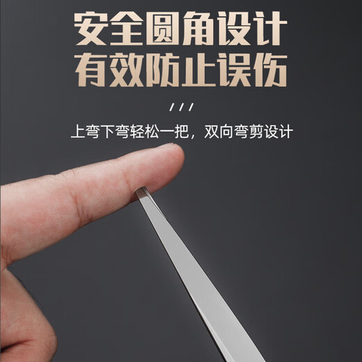 Barber-level craftsmanship, pet grooming scissors, dog Teddy dog hair scissors, special hair scissors for trimming, double tail curved scissors + double tail tooth scissors + comb + scissor cloth