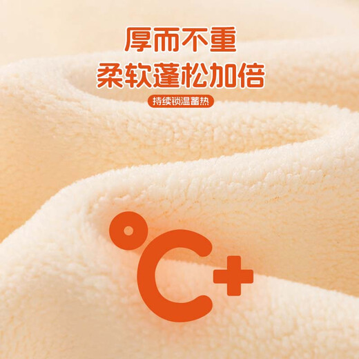 Jeanswest Children's Clothing Girls Suits Autumn and Winter 2025 New Children's Sweaters Plush Clothes Girls Warm Jackets Casual Winter Wear