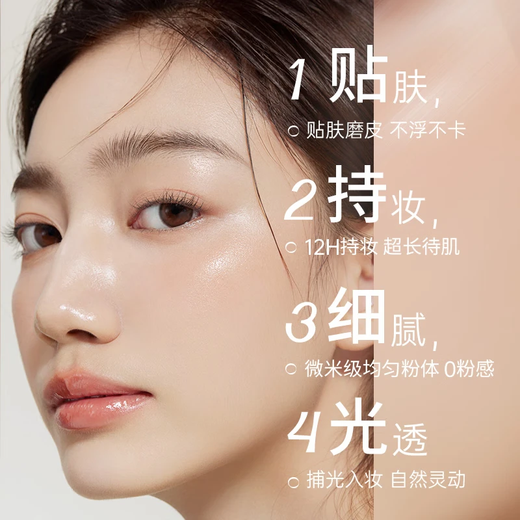 Flowerlure Flowerlure Flower Cushion Concealer Long-lasting Moisturizing Non-removing Makeup Foundation BB Cream Official Flagship Store Y01 Ivory 1 Original 1 Replacement 28g