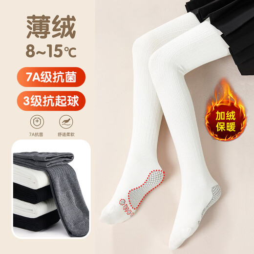 Disney Girls Dance Socks Autumn and Winter Girls Leggings Children's Thin Velvet Pantyhose SP32032 White One Size (L)
