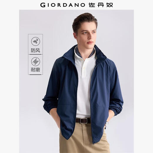 Giordano windproof jacket men's spring new solid color hooded mesh sports windbreaker jacket for men 13075827 66 logo navy blue XL