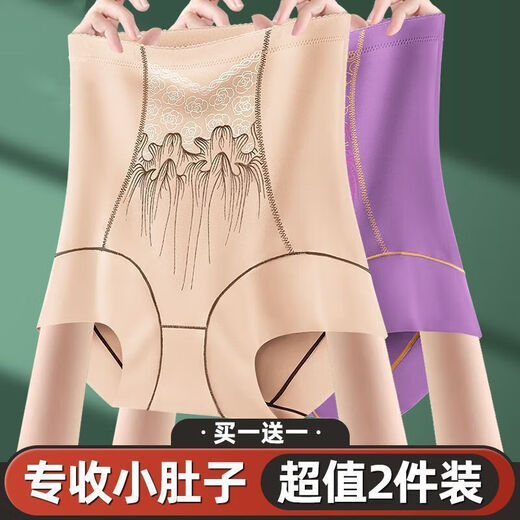 High-waisted belly-controlling tummy-lifting pants, seamless waistband embroidered leggings, women's sports underwear, breathable body shaping, 1 piece, brown -8256 2XL 135-155Jin Jin equals 0.5kg