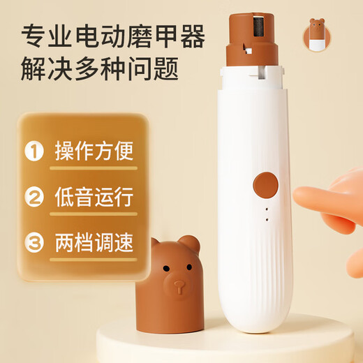 BLANLODY Dog Nail Grinder Cat Pet Electric Claw Grinder Special Grinder Trimmer Rechargeable Nail Clipper Artifact LED Electric Nail Grinder - Gray White