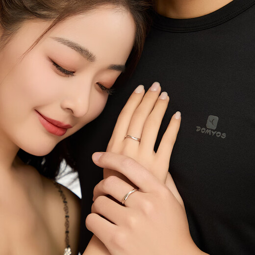 Laomiao sterling silver Möbius ring for couples, men's and women's plain ring ring, Valentine's Day birthday gift for girlfriend 925 Möbius ring for women, about 1.6g