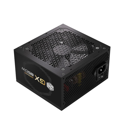 CoolerMaster GX Bronze 850 V2 Bronze Computer Power Supply ATX3.1 PCIe5.1/All Japanese Capacitors/All Copper Embossed Wires/3C Certification/Smart Temperature Control