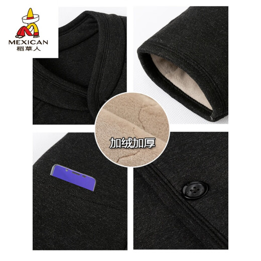 Scarecrow Elderly Camel Hair Men's Cotton Jacket Plus Velvet Thickened Dad's Cotton Clothes Warm Old Man Stretch Cotton Clothes Large Size Jacket Winter Super Soft Style 4XL Recommended 155-170 Jin Jin equals 0.5 kg