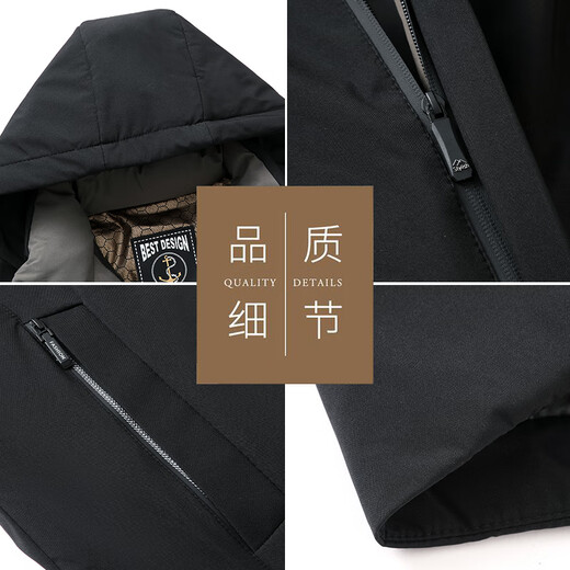 Woodpecker (TUCANO) cotton coat men's graphene warm cotton coat jacket middle-aged and elderly detachable cotton jacket casual top men's black 2XL