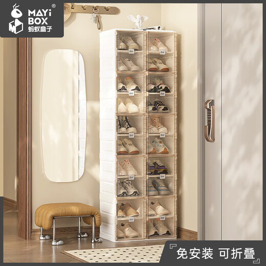 Sailotou transparent thickened shoe box storage box shoe cabinet bootie shoe storage drawer type light luxury simple shoe rack 27x34x33cm 2 columns 20 grids 10 doors can hold 20 pairs of shoes