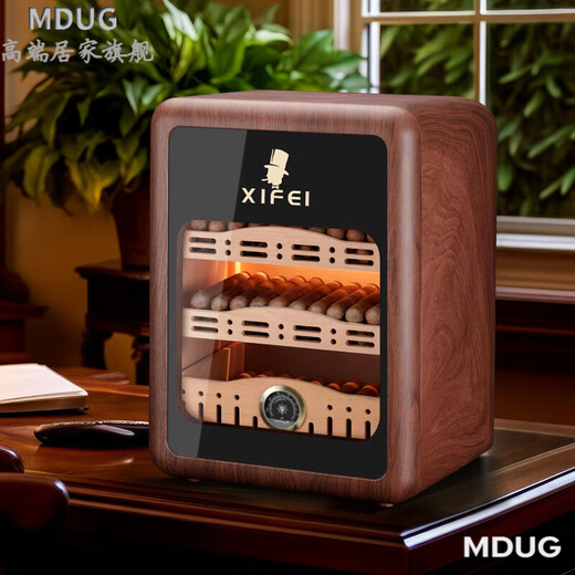 MDUG Germany imported quality high-end cigar humidor cedar wood fashionable curved mini LED light large capacity constant temperature and humidity box cigar cabinet brown single cabinet model pure moisture control* atmosphere light capacity 150 pieces