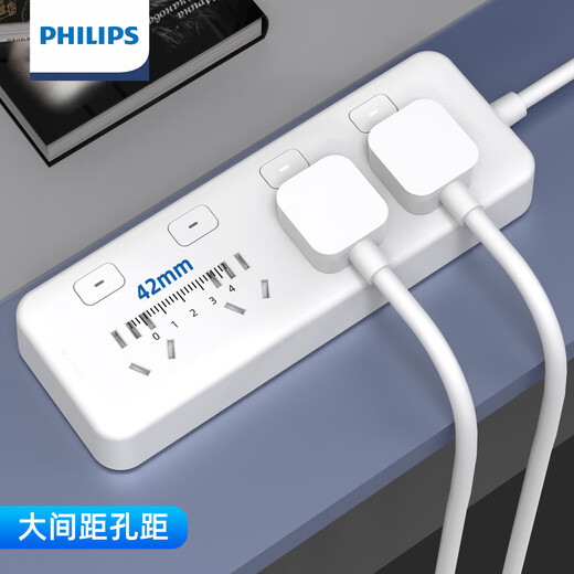 Philips (PHILIPS) safety socket 4-position separate control independent switch 1.8 meters large hole spacing plug strip/strip board/socket strip/terminal board/pull line board