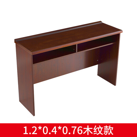 Doppelter Konferenztisch, langer Tisch, Partygebäude, Konferenzraum, 1,2 Meter, Lackschreibtisch, Massivholz, Leder, Schulungstisch und Stuhlkombination, 1,2 Meter, schwarzer Walnuss (Holzmaserung)