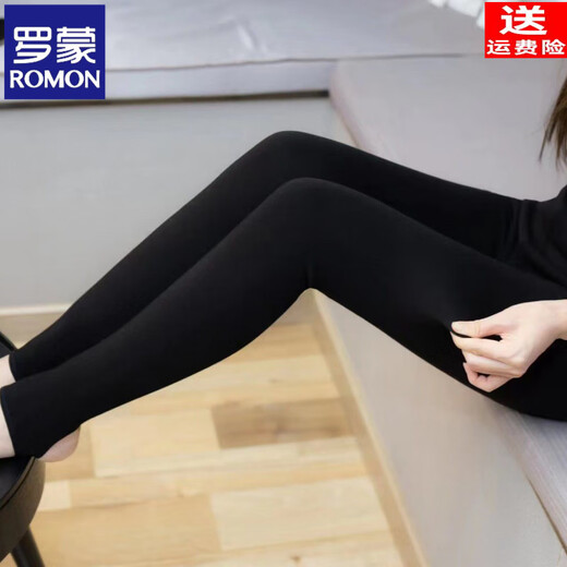 ROMON Ordos Cashmere Pants Women's Outer Wear Plus Velvet Thickened Foot-stepping Autumn and Winter High Waist Slim Fit Seamless Wool Leggings Black Foot-stepping 600g S Recommended 80-100Jin Jin is equal to 0.5 kg