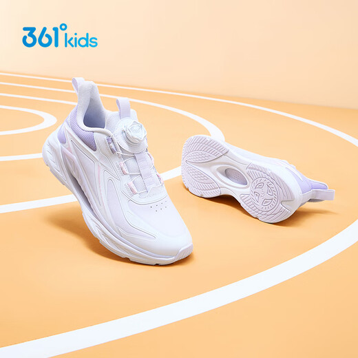 361°风透6.0儿童跑鞋25冬男女小中大童轻弹缓震旋钮运动鞋 紫35
