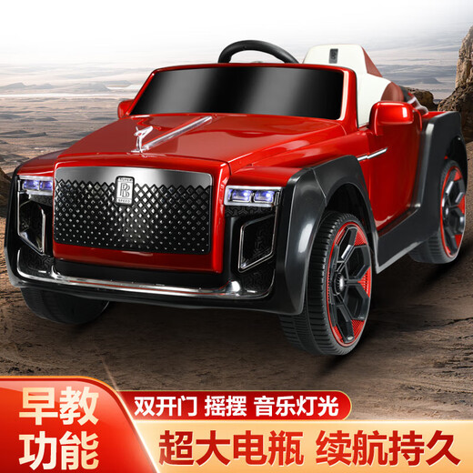Rolls-Royce children's electric four-wheel car, children's remote control toy car, charging, adult swinging stroller, painted red top with explosion-proof soft tires/four-wheel drive/large battery/leather seat, remote control/self-driving/swing/trunk/Bluetooth music/mobile phone APP/shock-absorbing/slow start