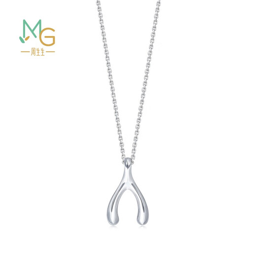 Chow Sang Sang Pt950 platinum pendant Heart Shadow Wishing Bone platinum pendant without chain 89536P pricing