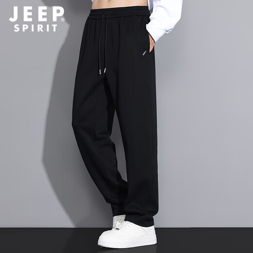 JEEP SPIRIT Jeep casual pants men's autumn new loose pants men's versatile straight pants wide-leg slim sports trousers men's clothing