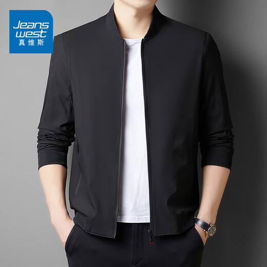 Jeanswest Men's Executive Jacket 2025 New Autumn and Winter High-end Business Versatile Cotton Thickened Casual Jacket Top Men Navy XL