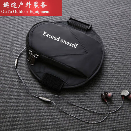 Running mobile phone arm bag, sports mobile phone arm bag, personalized large-capacity leisure fitness cycling arm wrist bag, white, reflective warning/breathable and waterproof