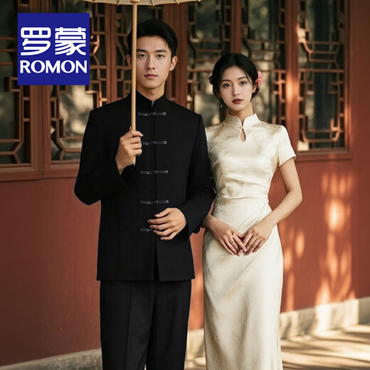 ROMON National Style Stand Collar Button Suit Men's Very Wide Slim Mao Suit Groom Wedding Banquet New Chinese Suit Black Jacket + Pants S (Recommended 110-125 Jin Jin equals 0.5 kg)