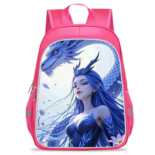 
iSido (iSido) Aisido West Sea Dragon King Ao Run Aunt School Bag Girl Nezha: Devil Child Casual Sea Cartoon Anime Children Primary School Student Double-layer Large Size Suitable for 6-12 years old W16751