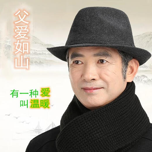 啄木鸟帽子男春夏礼帽时尚英伦爵士帽咖色黑色潮流复古灯芯绒高端 四季款栗色 H条绒 S(56cm)