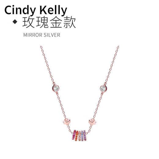 Cindy Kelly light luxury sterling silver necklace for women, high-end, exquisite and heart-shaped clavicle chain for wife, wedding anniversary birthday gift for girls, rose gold, practical and high-end for wife and girlfriend