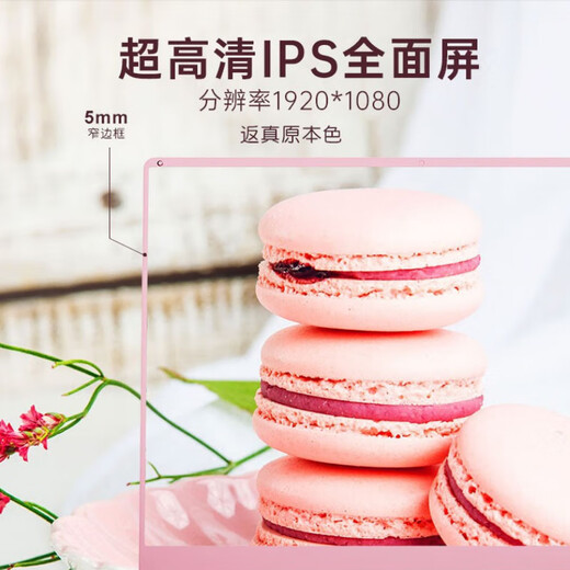 HUATWAI National Bank 2025 Новый ноутбук Intel Core i7 Тонкий и легкий 15,6-дюймовый HD IPS-экран Бизнес-офис Онлайн-курс Дизайн курса для студентов Колледжа Студенческая книга-игра Обновленный Новый Intel Core i5 4k Большой экран + отпечаток пальца Розовый 16G Big Run + 1 ТБ твердотельный накопитель с разблокировкой по отпечатку пальца Роскошный подарочный пакет