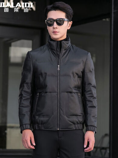 Galedi genuine leather down jacket men's stand collar short sheepskin jacket Haining casual jacket velvet thickened motorcycle leather jacket winter black M 17048
